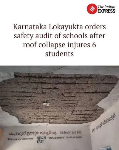 Karnataka Lokayukta Orders Safety Audit of Government Schools After Roof Collapse