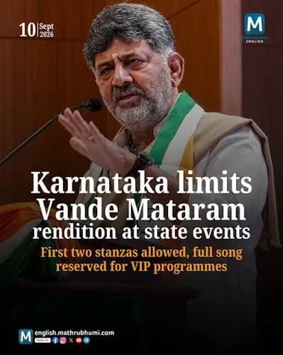 Karnataka Government Limits Vande Mataram Rendition at Official Events, Sparks Political Debate