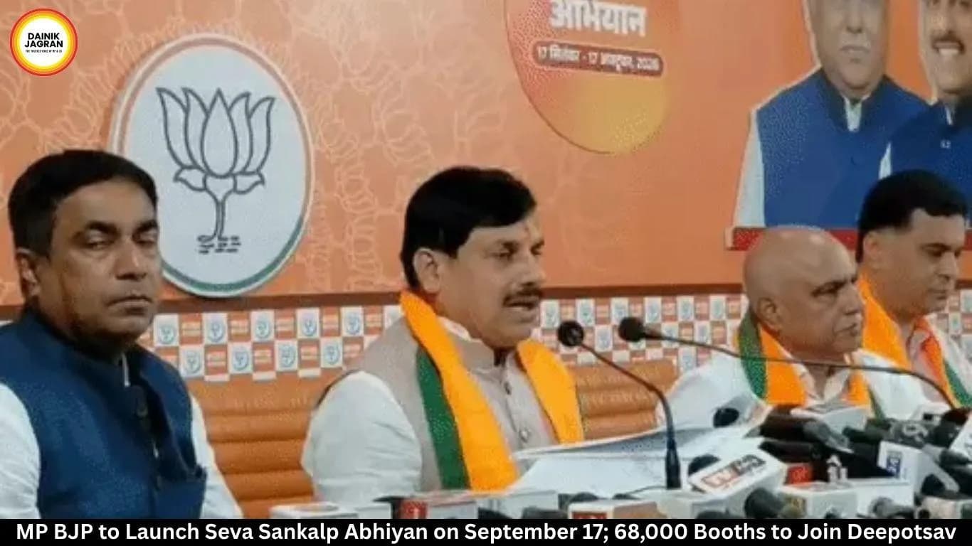 Madhya Pradesh Announces Six Expressways as BJP Launches Seva Sankalp Campaign