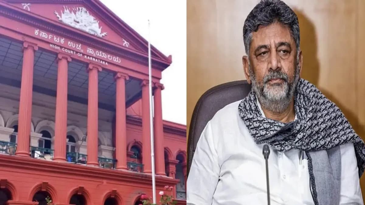 Karnataka Vande Mataram Row: State Government’s Decision Challenged in High Court