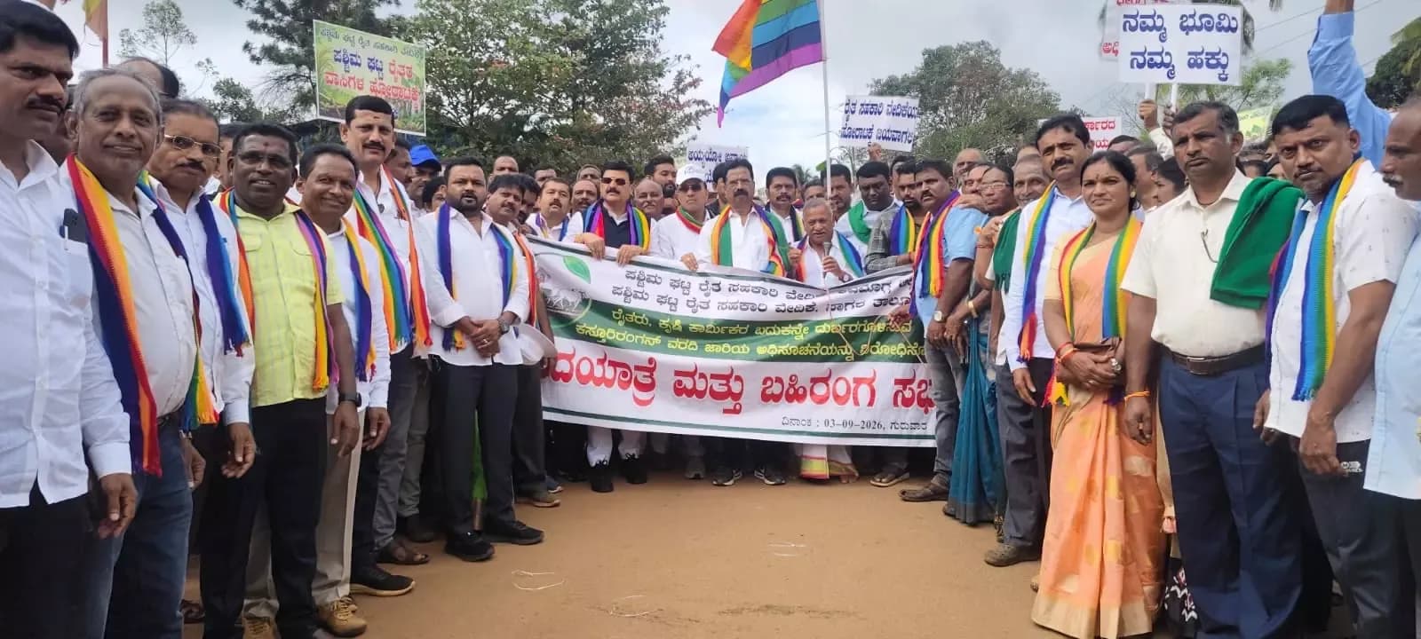 Karnataka Government Opposes Kasturirangan Report, Plans Public Consultation With Malnad Farmers