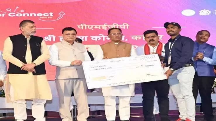 Chhattisgarh Pushes ‘Made in Bastar’ Development Agenda as State Expands New Industries