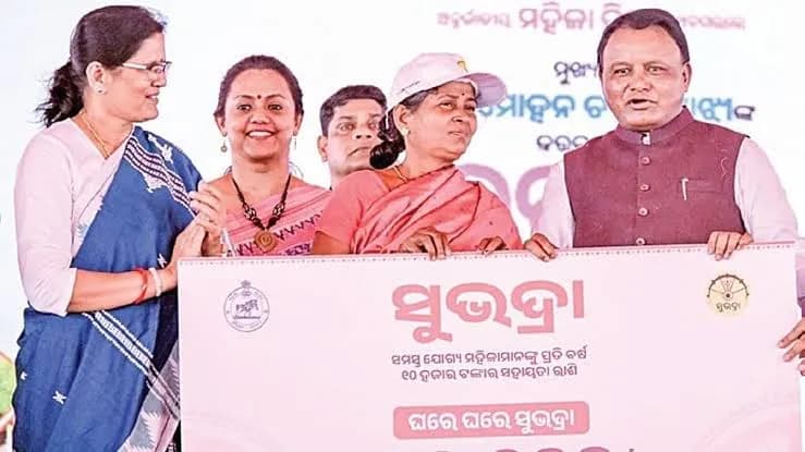 Odisha Government Marks Two Years of Subhadra Yojana with Programmes Across 338 Locations