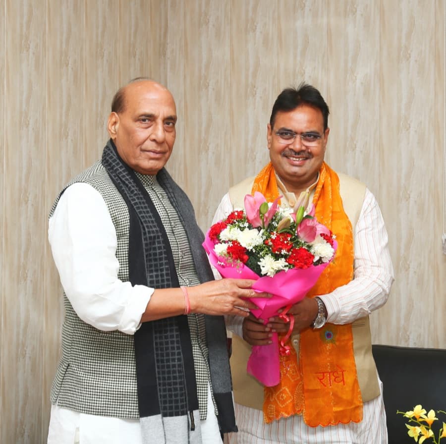 Bhajan Lal Sharma