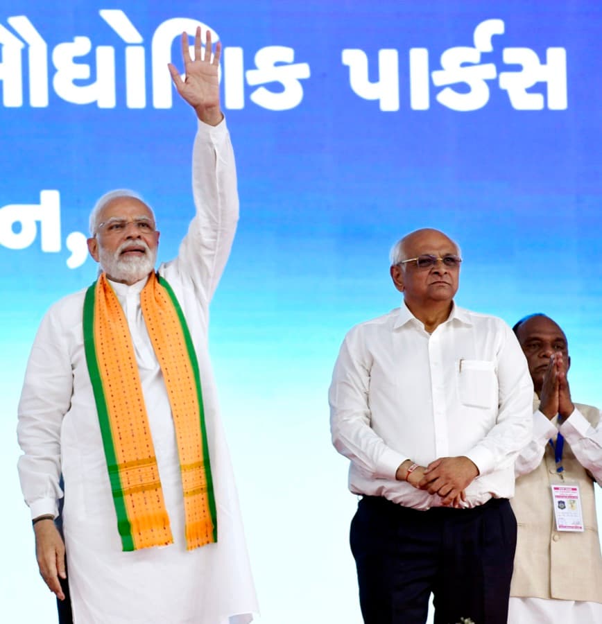 Bhupendra Patel