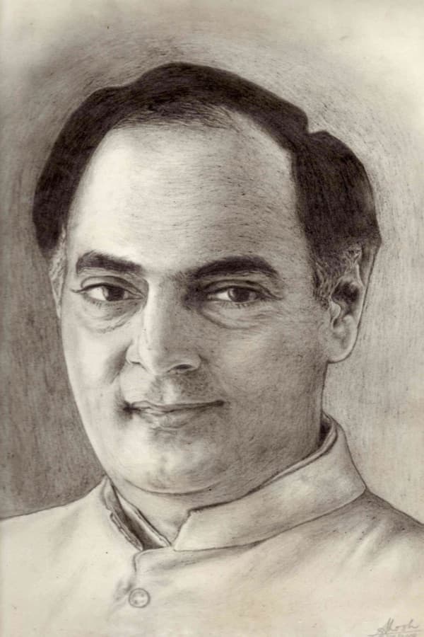 Rajiv Gandhi